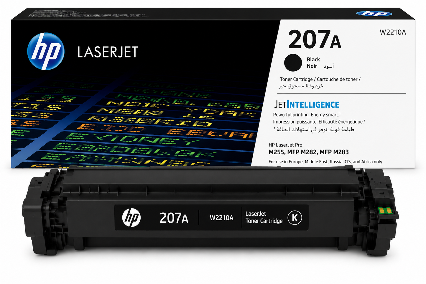 HP W2210A Black (207A) Toner Cartridge