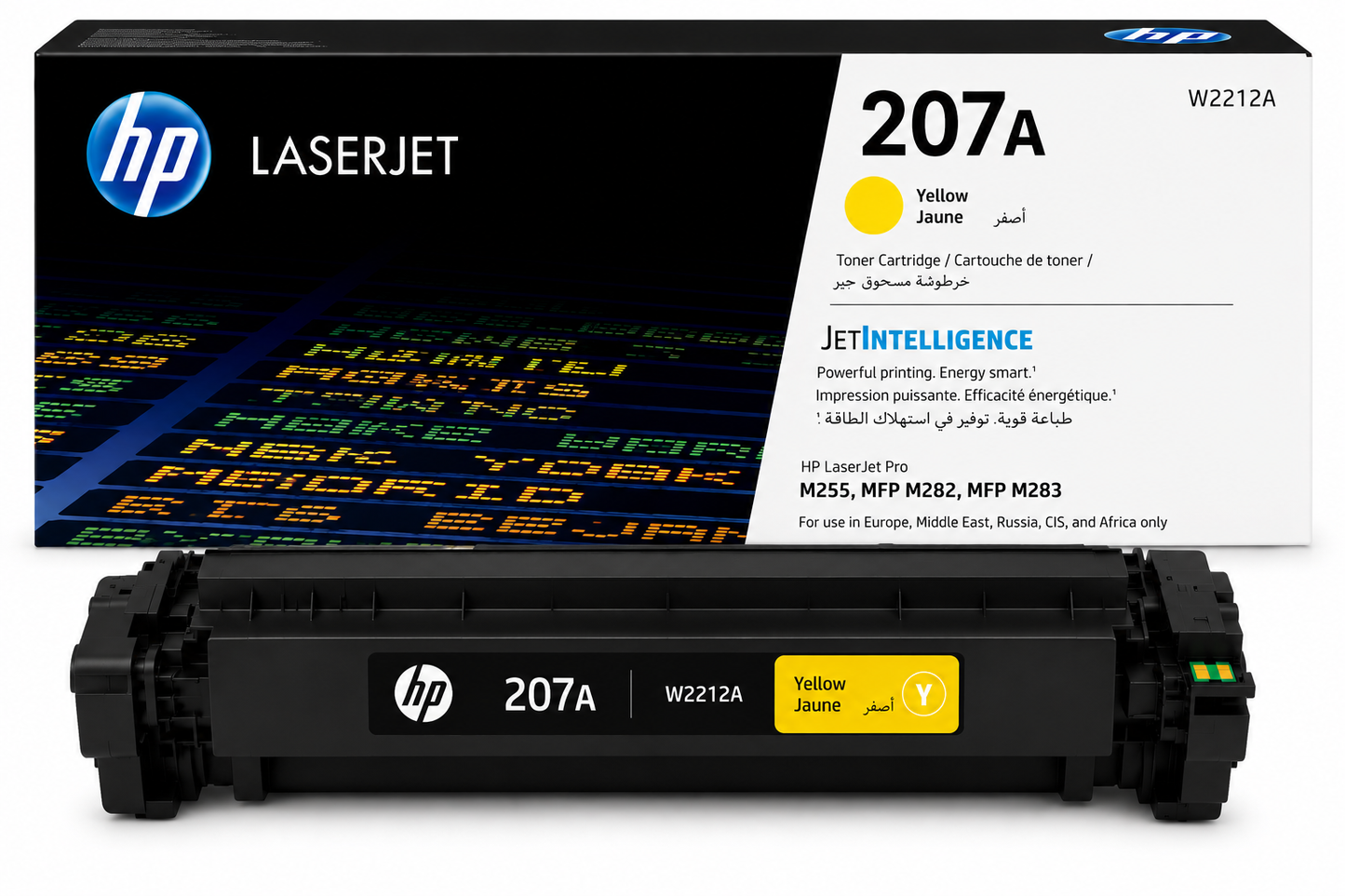 HP W2212A (207A Yellow) Toner Cartridge