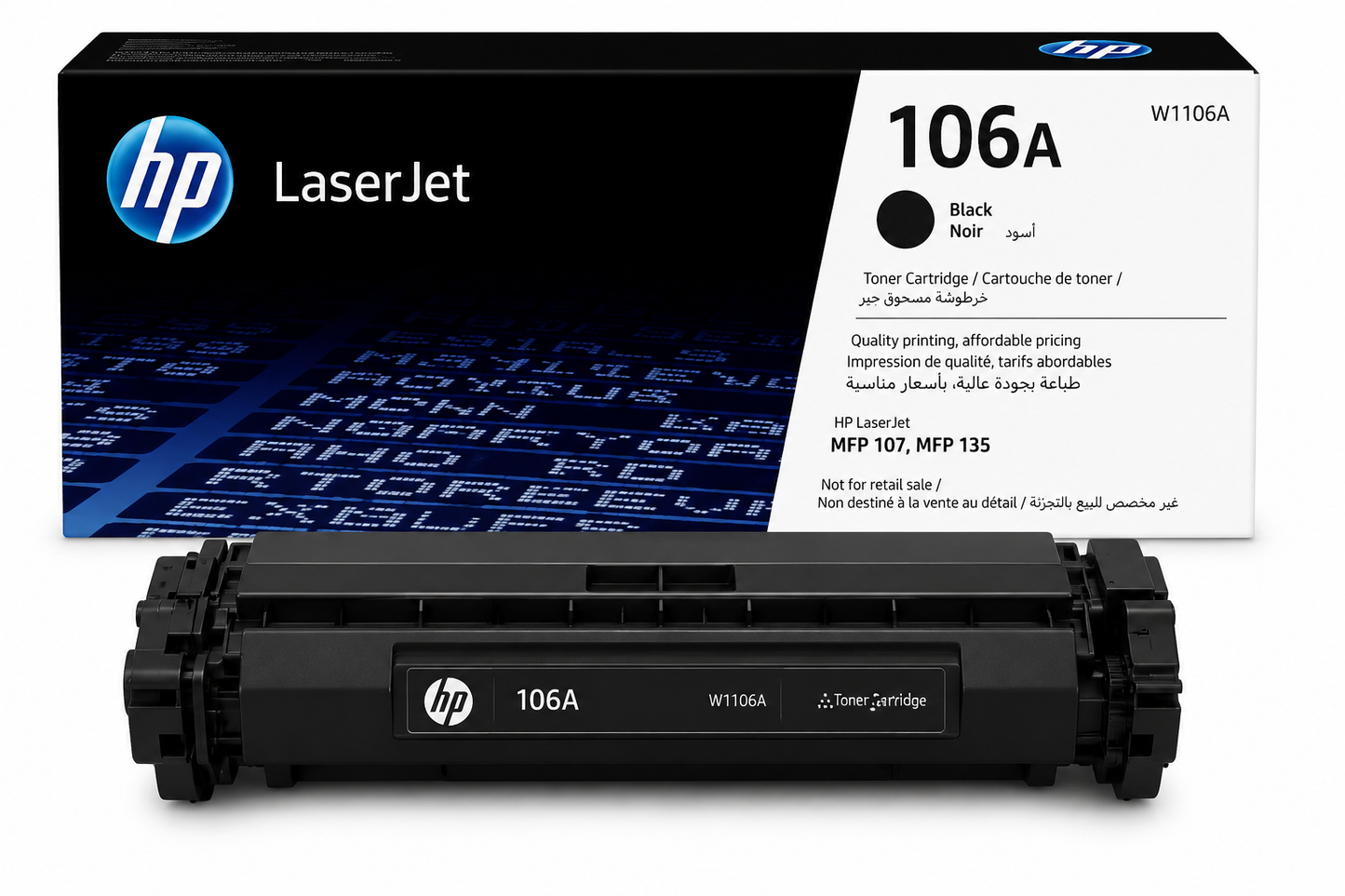 HP W1106A Toner Cartridge