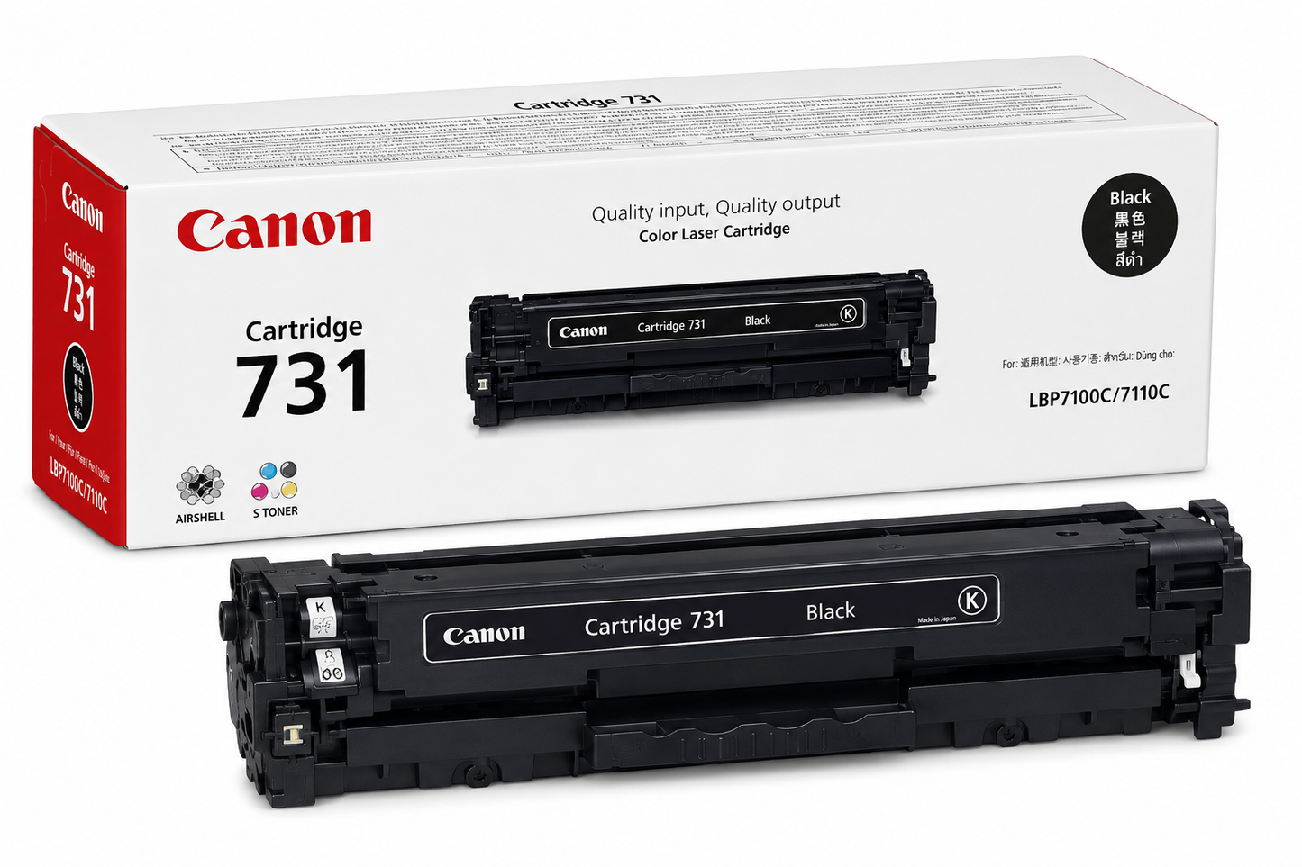 Canon 731 Black Toner Cartridge