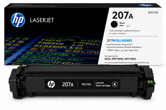 HP W2210A Black (207A) Toner Cartridge